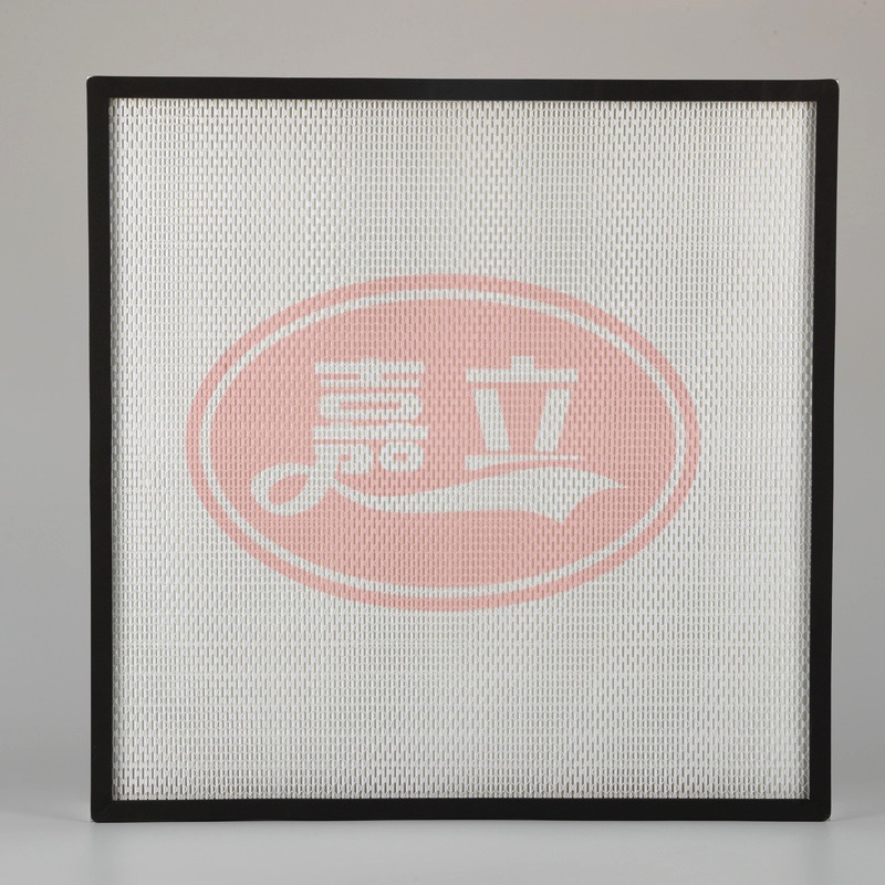 顺平无隔板高效过滤器