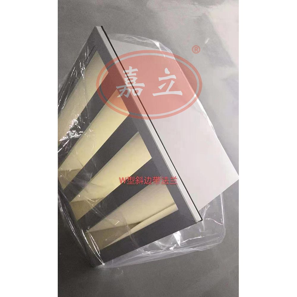 顺平箱式V型单法兰大风量高效过滤器