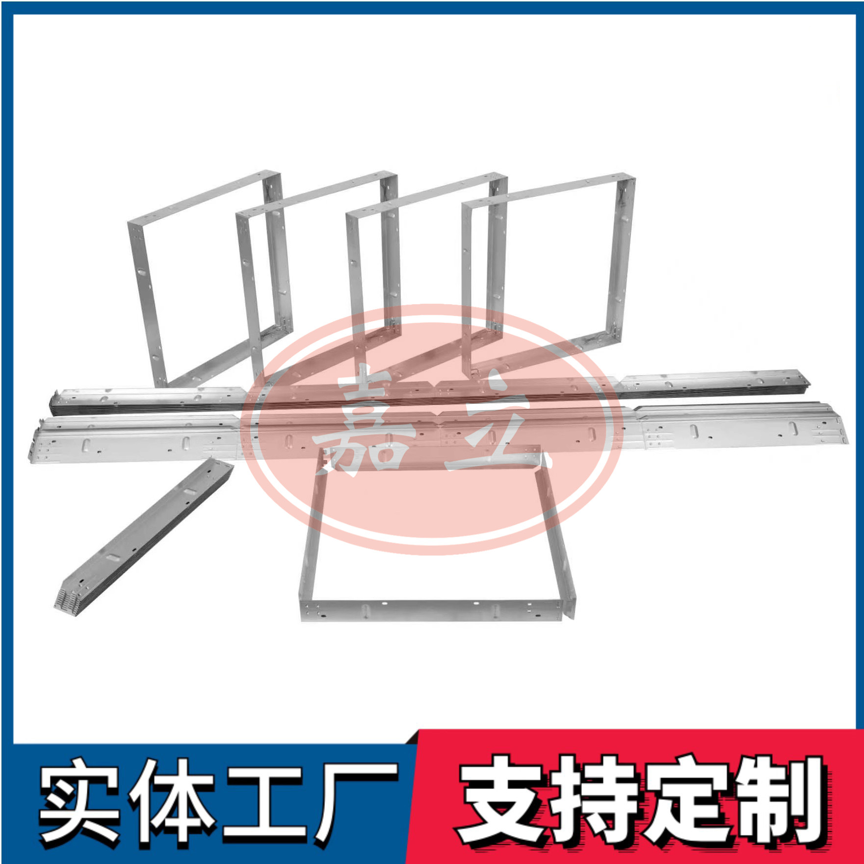 顺平过滤器安装固定框架