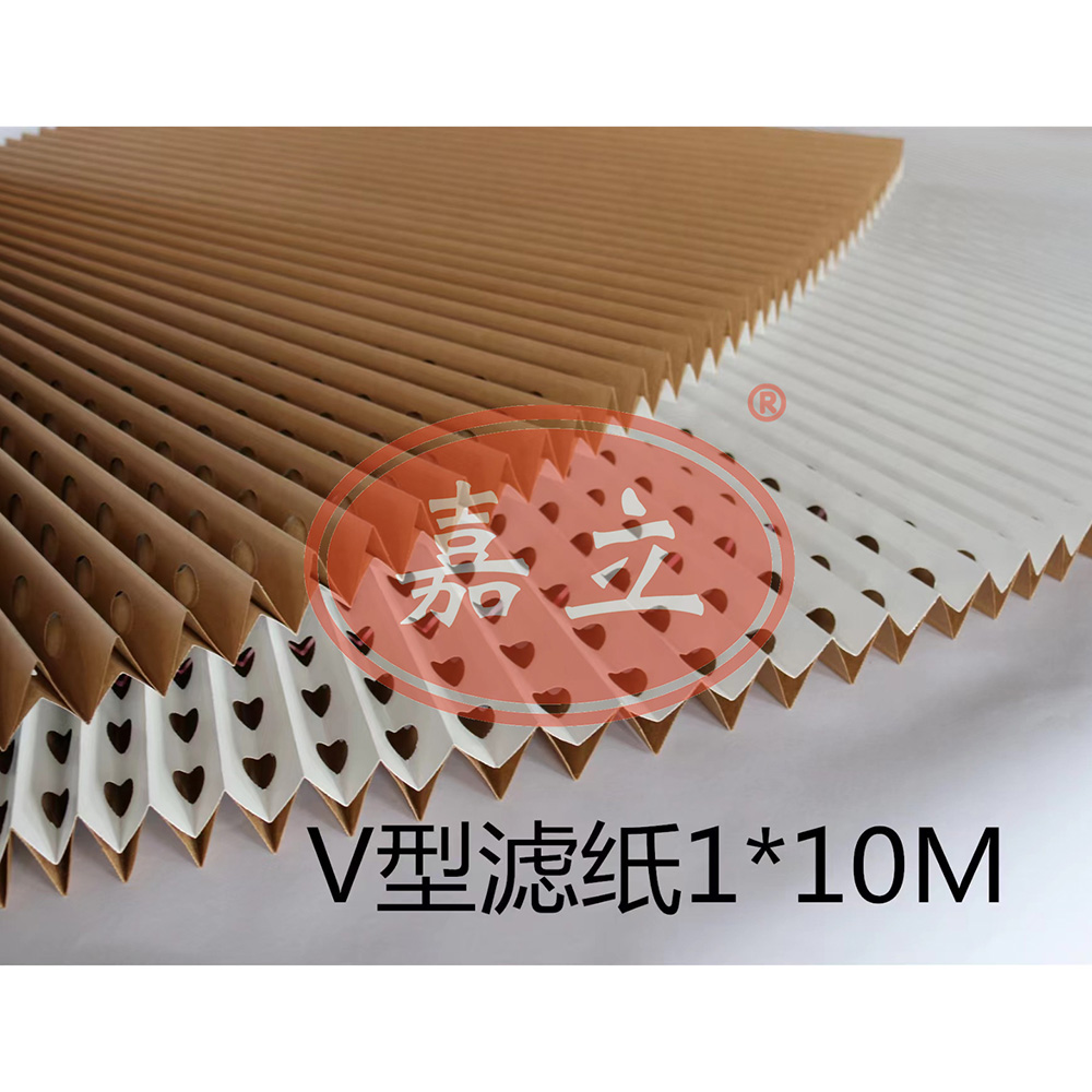 顺平V型油漆过滤纸