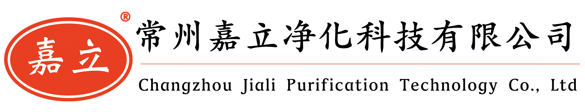 顺平初效板式过滤器,顺平中效袋式过滤器,顺平高效过滤器,顺平过滤器安装固定框架